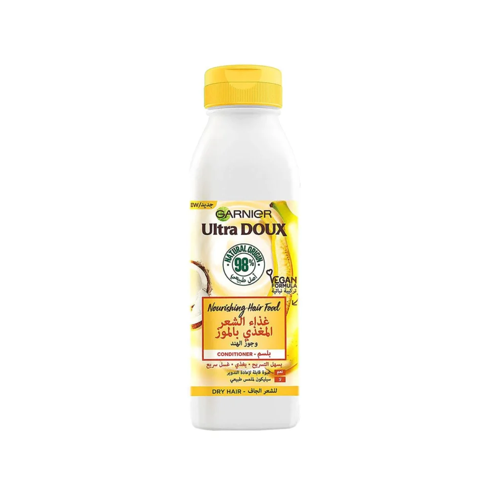 Garnier Ultra Doux Hair Food Bannana & Shea Conditioner