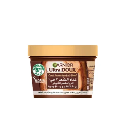 Garnier Cocoa Butter Hair Food 3-in-1 Multi Use Hair Mask