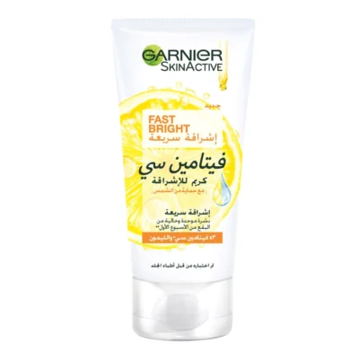 Garnier SkinActiv Fast Bright Cream With UV Filters