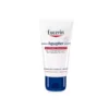 Eucerin Aquaphor Soothing Skin Balm