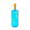 Beesline After Sun Cooling Lotion